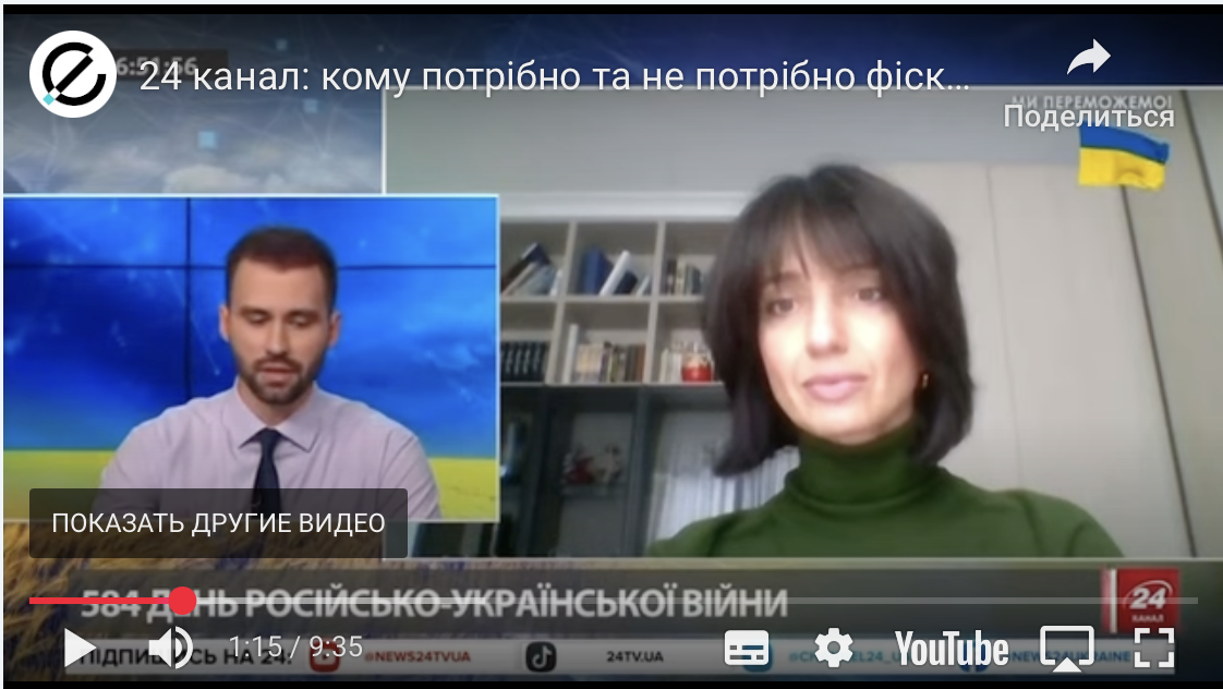 1 жовтня знімають мораторій на штрафи